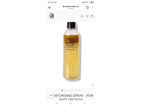 Afro Hair Candy Moisture Spray, 200 mL - thumbnail 2