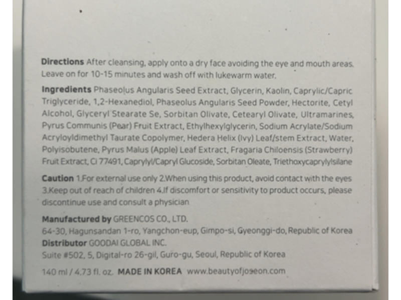 Beauty of Joseon Refreshing Pore Mask, Red Bean 4.73 fl oz/140 mL