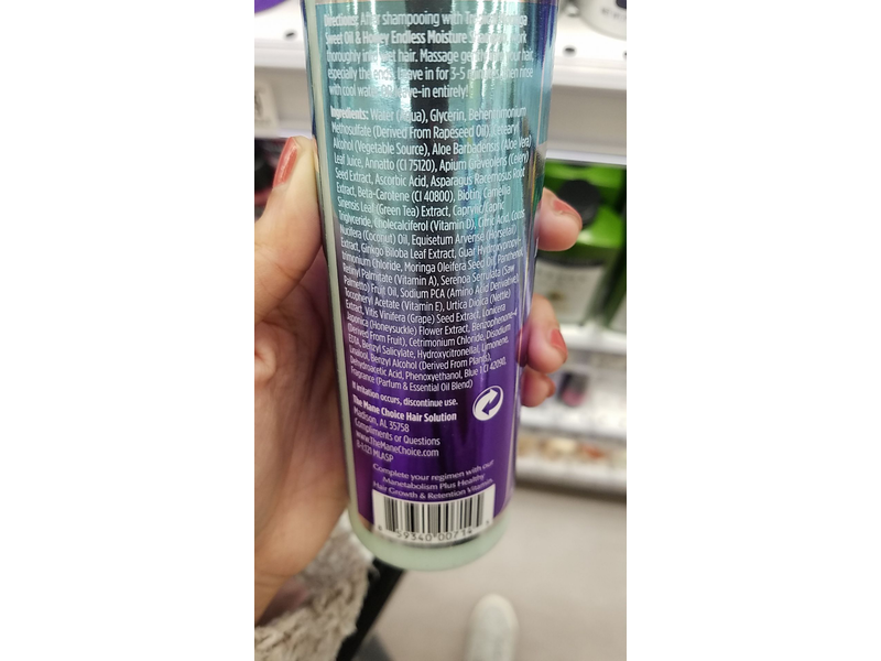 The Mane Choice Tropical Moringa Sweet Oil & Honey Endless Moisture, Rinse Out or Leave-In Conditioner, 8 fl oz