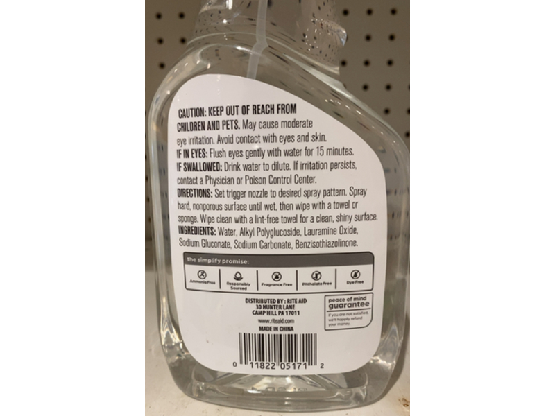 Simplify All Purpose Cleaner, 32 fl oz/946 mL