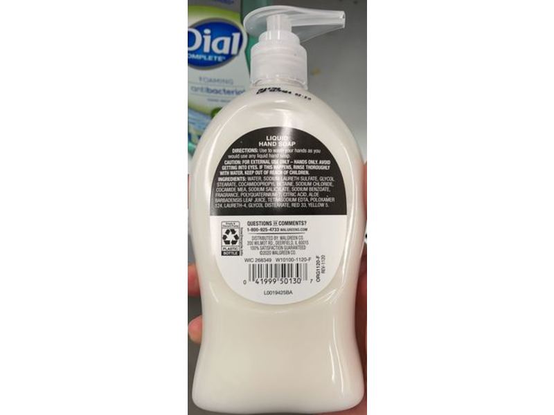 Walgreens Liquid Hand Soap, Aloe, 11.25 fl oz/332 mL