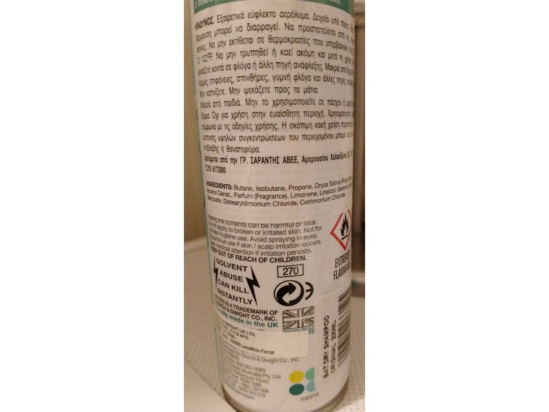 Batiste Dry Shampoo, Original, 6.76 fl oz/200 mL