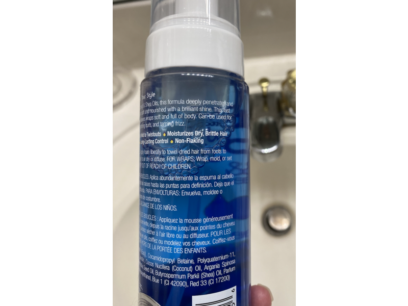 Lottabody Wrap Me Foaming Mousse with Coconut & Shea Oil, 7 fl oz