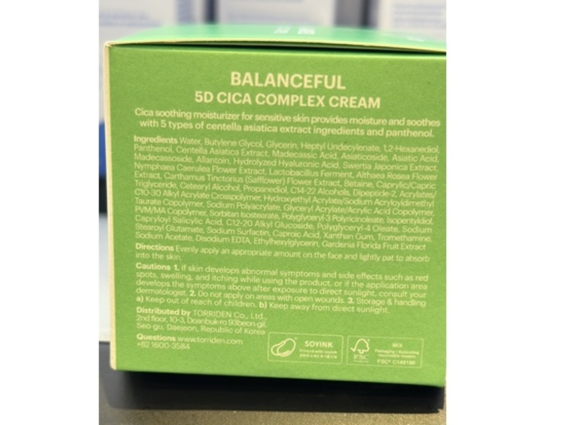 Torriden Balanceful 5D Cica Complex Gel Moisturizer, 2.70 fl oz/80 mL