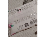 Clarisse Feminine Cleansing Cloths, Sensitive Skin, 36 Count - Image 4