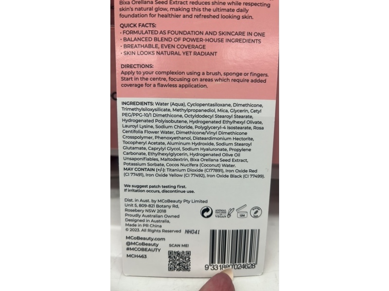 McoBeauty Miracle Flawless Skin Foundation, Nude Beige, 1.01 fl oz/30 mL