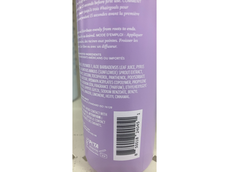 Function Of Beauty Wavy Hair Styling Mousse, Aloe & Apple Extract, 7 fl oz/207 mL