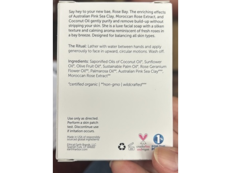 Earth Harbor Balancing Facial Soap, Rose Bay, 4 fl oz/113 g