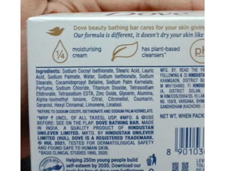 Dove Cream Beauty Bar Soap, 90 g