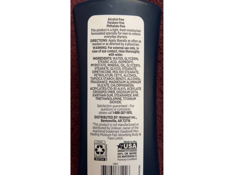 Equate Fast Absorbing Face & Body Lotion, 20.3 fl oz/600 mL