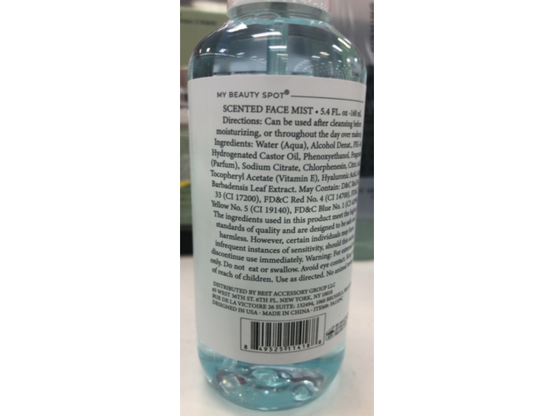 My Beauty Spot Skin Care Collection Hydrating Face Mist, Hyaluronic Acid & Aloe, 5.4 fl oz/160 mL