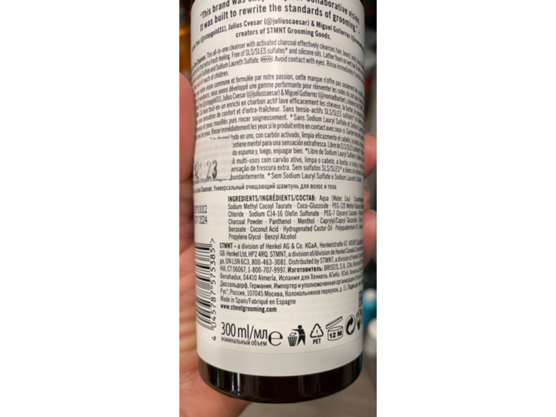 Stmnt Grooming Goods All-In-One Cleanser, 10.14 fl oz/300 mL