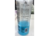 Kallos Cosmetics Lab 35 Duo Phase Detangling Conditioner, 16.9 fl oz/500 mL - Image 4