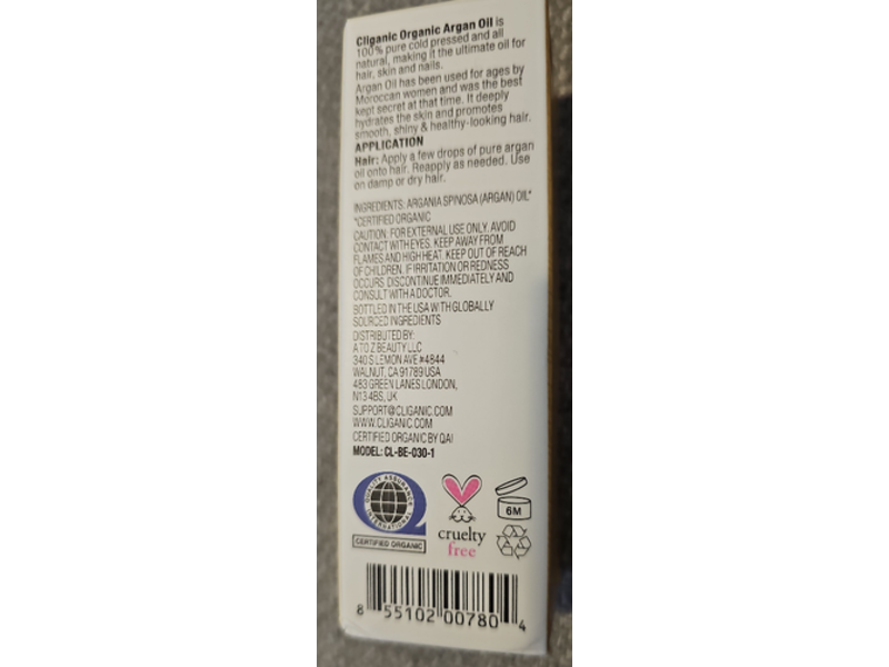 Cliganic Hair Oil, Argan Oil, 1 fl oz/30 mL