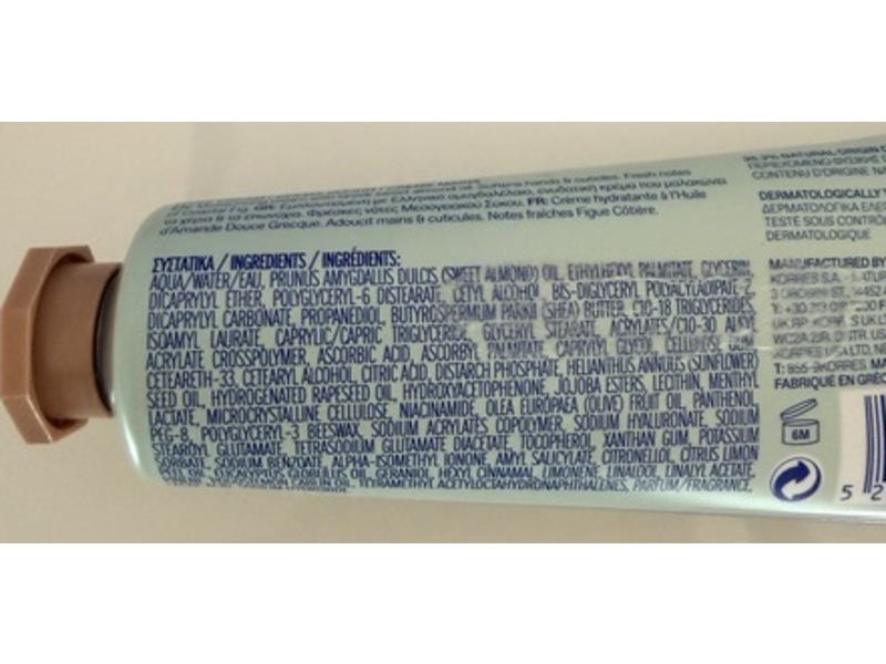 Korres Hand Cream, Coastal Fig, 1.69 fl oz/50 mL