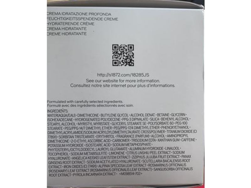 Shiseido Essential Energy Hydrating Day Cream, Hyaluronic Acid Red, 1.7 oz/50 mL