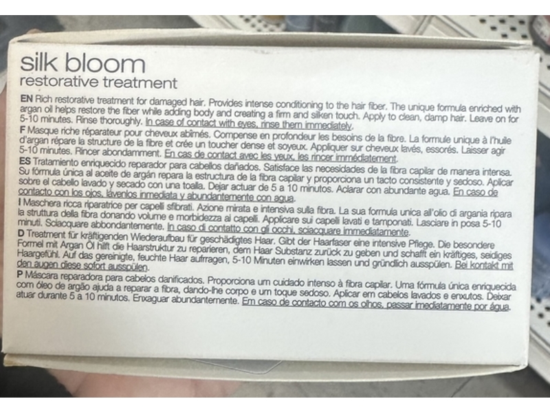 Shu Uemura Art Of Hair Silk Bloom Restorative Treatment, 6 fl oz/200 mL