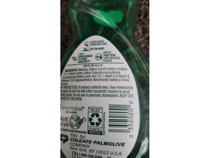 Palmolive Ultra Strength Liquid Dish Soap, 9.7 fl oz/286.8 mL