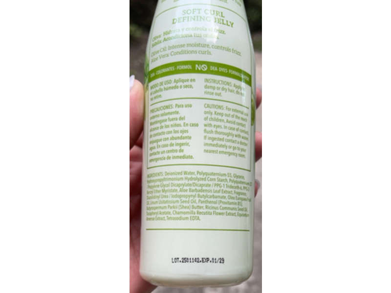 Afro Love Soft Curl Defining Jelly Frizz Control Gel, Olive Oil & Aloe Vera, 10 oz/290 mL