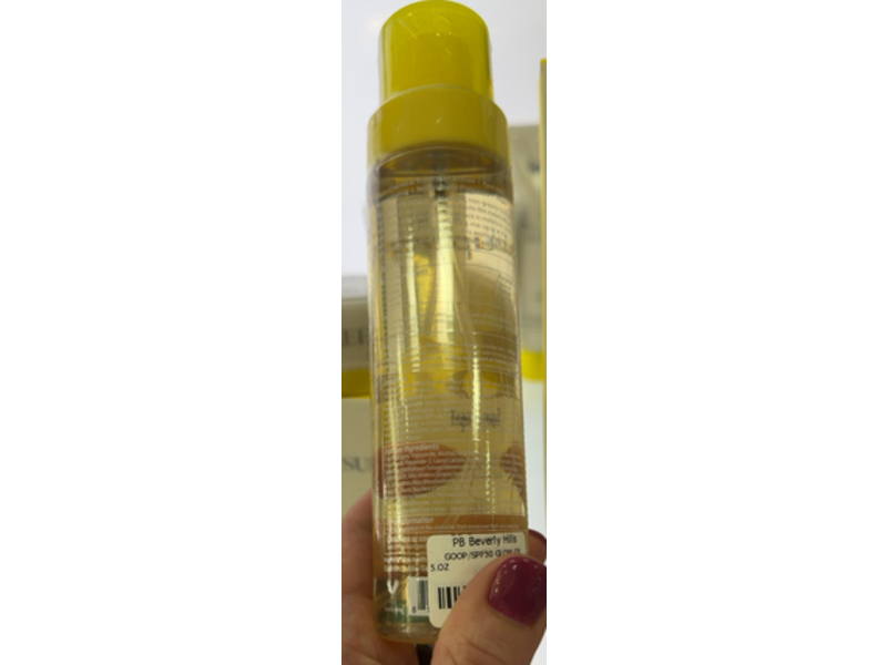 Supergoop! Sunscreen Glow Oil, SPF 50 PA++++, 5 fl oz/148 mL