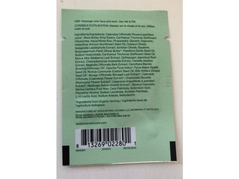 Tata Harper Superkind Fortifying Moisturizer, Sensitive Skin, 0.03 fl oz/1 ml