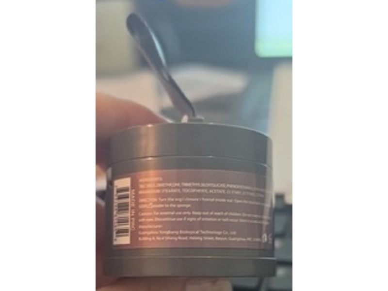 Goiple Hair Care Hair & Lace Shadow Powder, Dark Brown, 0.18 oz/5 g