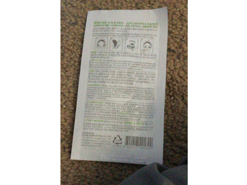 Lookatme Hydrogel Eye Patch, Green Tea, 10 Pairs