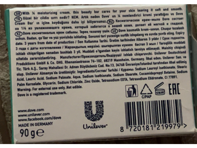 Dove Sensitive Skin Micellar Hypoallergenic Beauty Bar Soap, 90 g