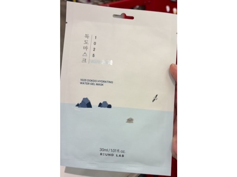 Round Lab 1025 Dokdo Hydrating Water Gel Mask, 1.01 fl oz/30 mL, 10 Count