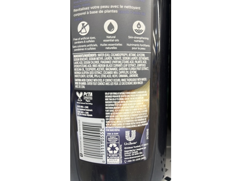 Dove Men + Care Body Wash, BlackCurrant + Cedarwood, 26 fl oz/769 mL