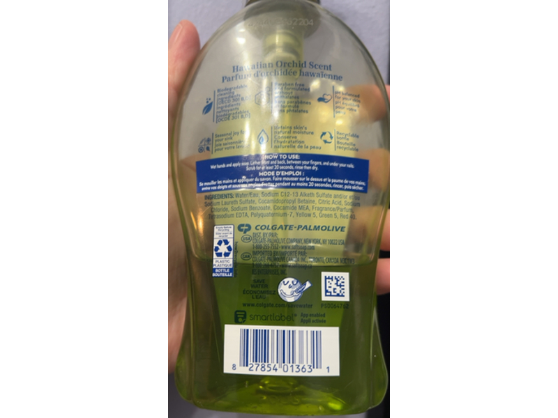 Softsoap Liquid Hand Soap, Hawaiian Orchid, 11.25 fl oz/332mL