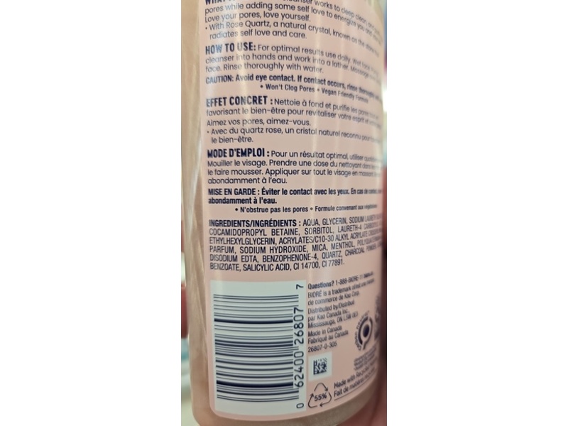 Biore Purify & Reset Daily Cleanser, Rose Quartz + Natural Charcoal, 200 mL