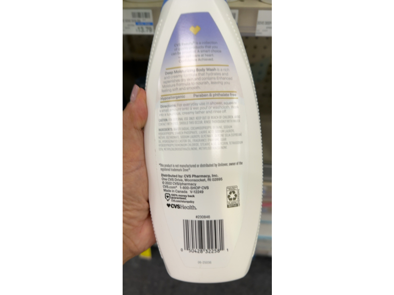 CVS Health Deep Moisturizing Body Wash, Hydrating, 22 fl oz/651 mL
