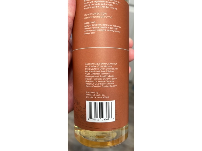 Monsoon Supply Co. Moisturizing Shower Gel, Unscented, 16.9 fl oz/500 mL