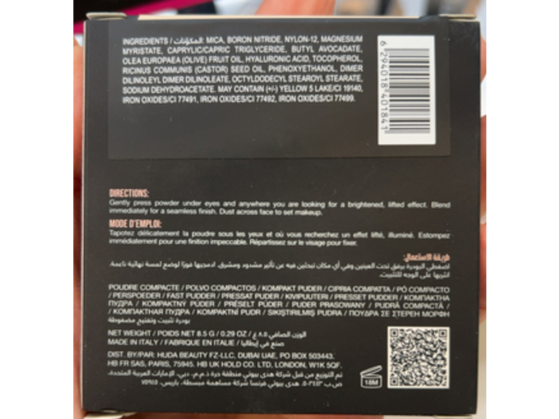 Huda Beauty Easy Bake & Snatch Pressed & Setting Powder, Pound Cake, 0.29 oz/8.5 g