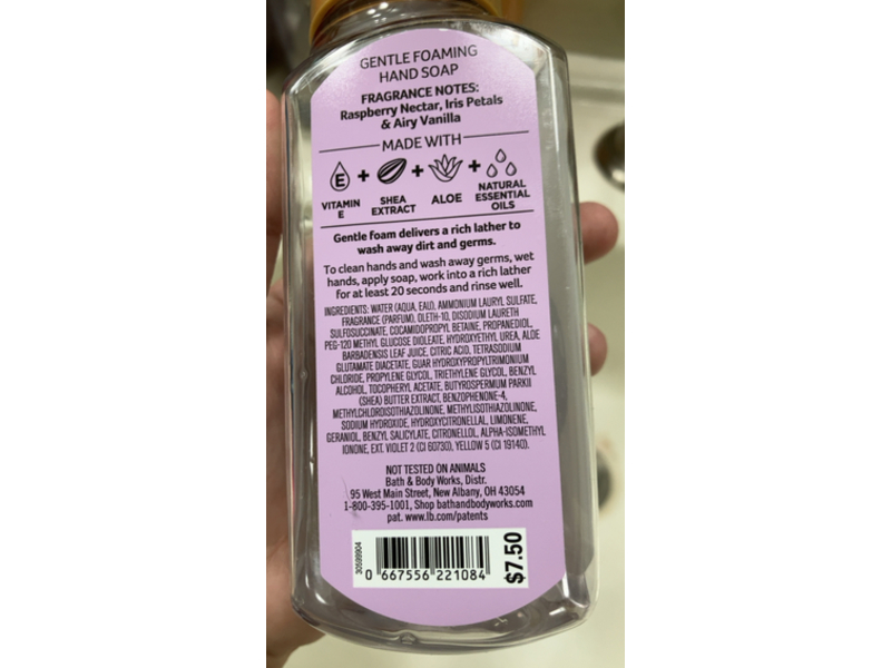 Bath & Body Works Gentle Foaming Hand Soap, Butterfly, 8.75 fl oz/259 mL, Pack Of 2