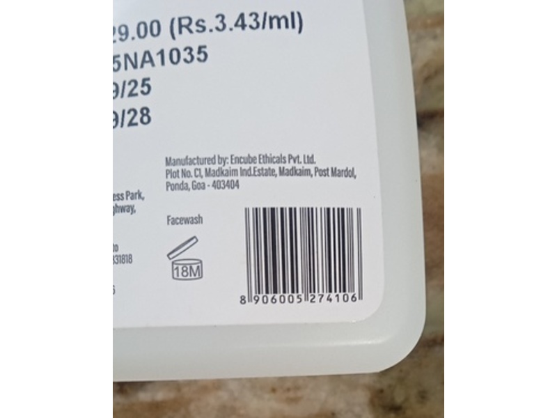 Cetaphil Gentle Skin Cleanser, Dry To Normal Sensitive Skin, 125 mL
