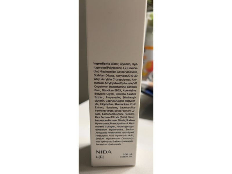 Nida Youthful Formula Ultimate Moisturizing Cream, 3.38 fl oz/100 mL