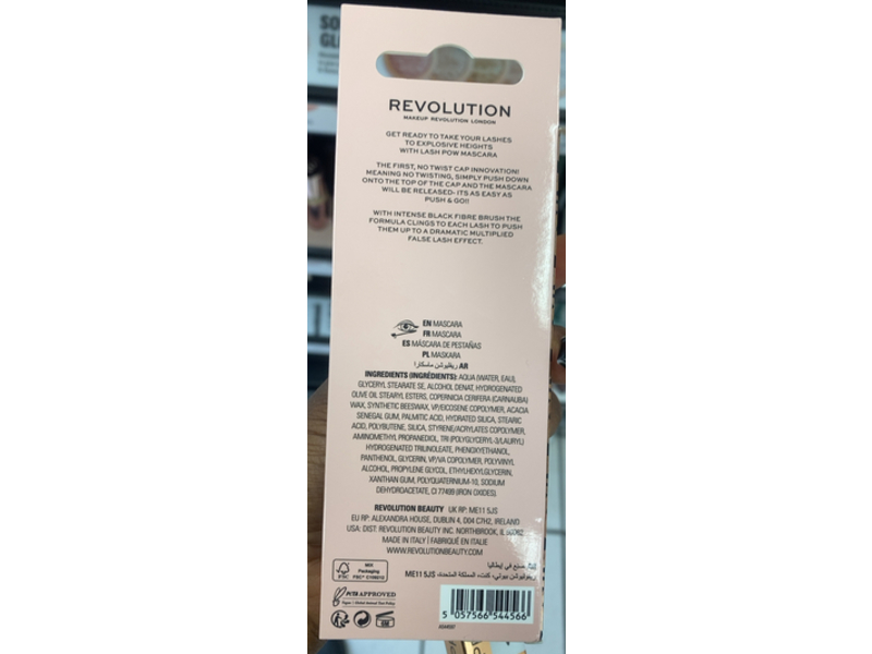 Revolution Makeup 5D Lash Pow Extreme Volume, Super Black, 0.41 fl oz/12.2 mL