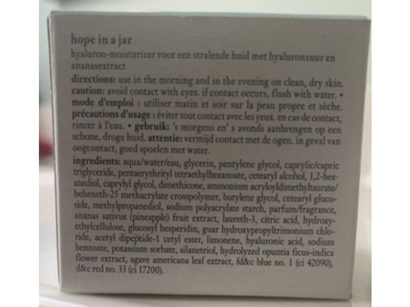 Philosophy Hope Hyaluronic Glow Moisturizer Water Cream, 2 oz