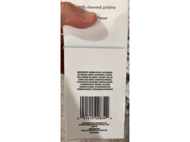 Publix Sensitive Skin Moisturizing Beauty Bar, 24 oz, Pack Of 6