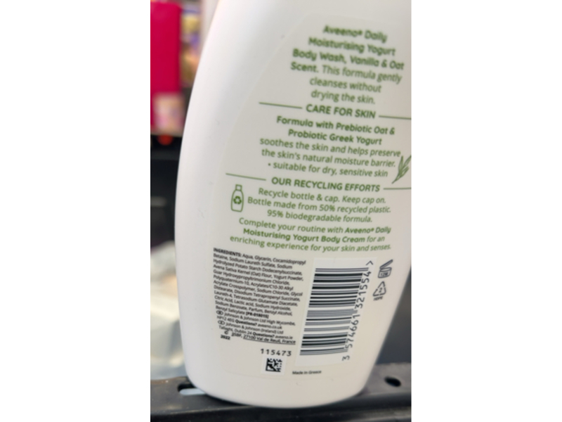 Aveeno Daily Moisturizing Yogurt Body Wash, 300 mL