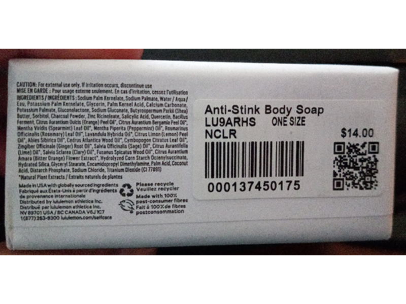 Lululemon Selfcare Anti-Stink Body Soap, 5 oz/141 g
