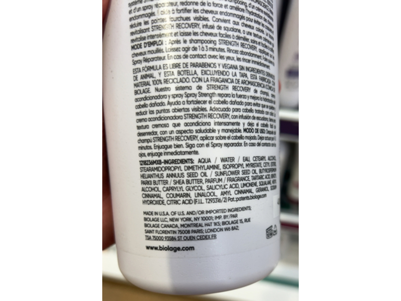 Biolage Conditioning Cream, Strength Recovery, 33.8 fl oz/1 L