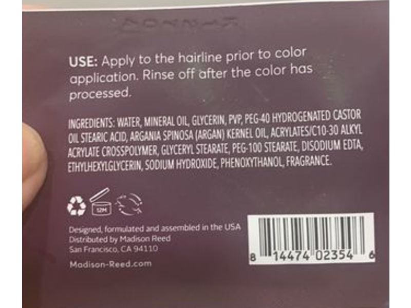 Madison Reed Barrier Cream, 0.07 oz / 2 g