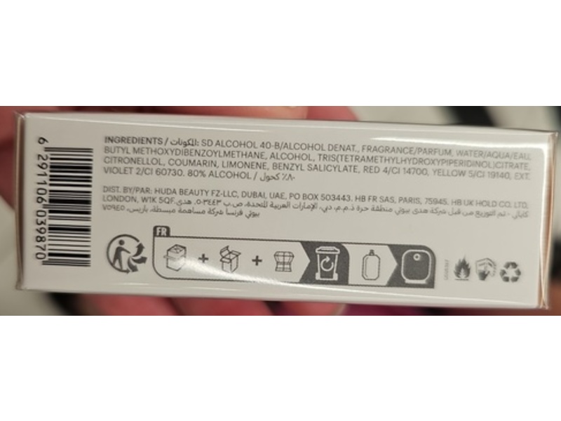 Kayali Eau De Parfum, Vanilla 28, 0.34 fl oz/10 mL