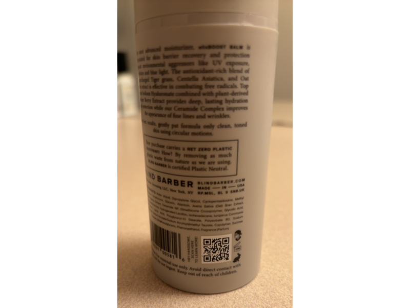 Blind Barber elixBoost Hydrating Balm, 3.2 fl oz/100 mL