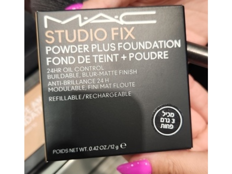 M.A.C Studio Fix Powder Plus Foundation, N 4.75, 0.42 oz/12 g