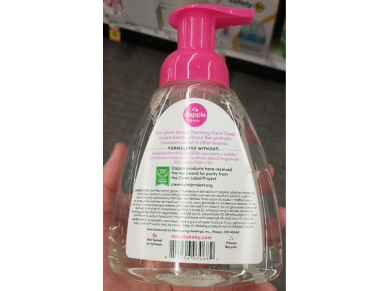 Dapple Baby Foaming Hand Soap, Sweet Lavender, 13 fl oz/385 ml, Pack Of 3