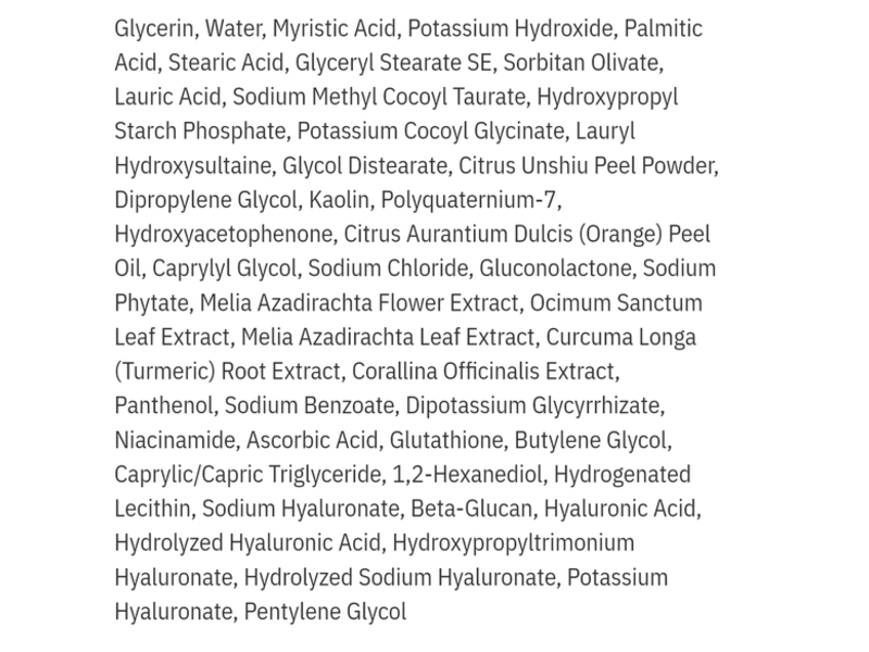 Dear Klairs Freshly Juiced Mask Cleanser, Gold Clay & PHA, 5.07 fl oz/150 mL